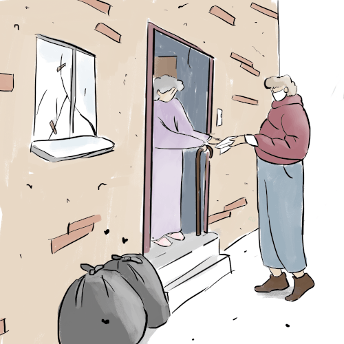 gif example