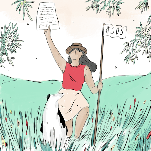 gif example